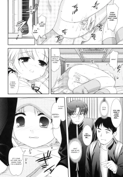 Page 25 of Little By Little