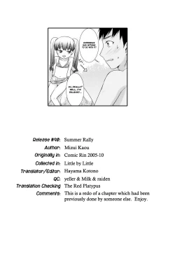 Page 45 of Little By Little