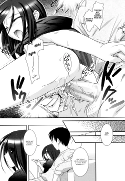 Page 56 of Little By Little