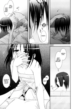 Page 95 of Little By Little