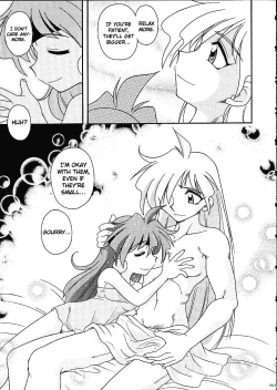 Page 100 of Slayers Trilogy