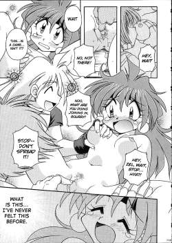 Page 118 of Slayers Trilogy
