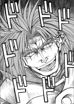 Page 11 of Slayers Trilogy