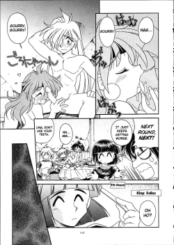 Page 124 of Slayers Trilogy