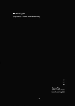 Page 137 of Slayers Trilogy