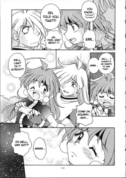 Page 142 of Slayers Trilogy