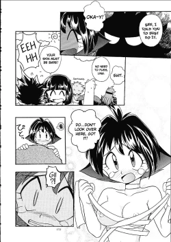 Page 171 of Slayers Trilogy