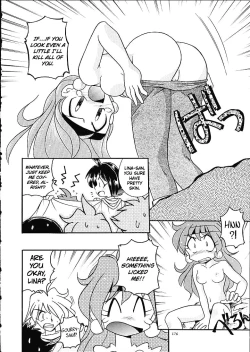 Page 175 of Slayers Trilogy