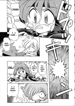 Page 180 of Slayers Trilogy