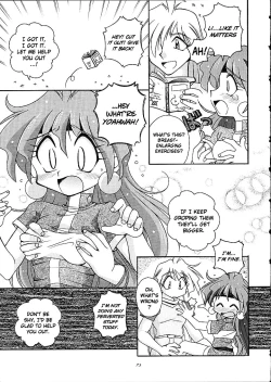 Page 72 of Slayers Trilogy