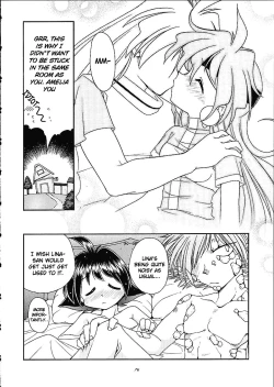 Page 75 of Slayers Trilogy