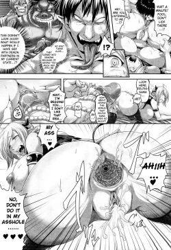 Page 11 of The Road to Degradation