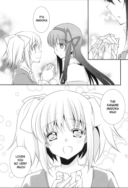 Page 6 of Nee, Anata no Koto ga Daisuki nano | I Love You So Much
