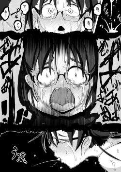 Page 22 of Ame Nochi Kankan