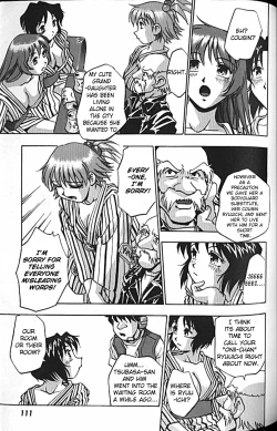 Page 115 of Idol Party