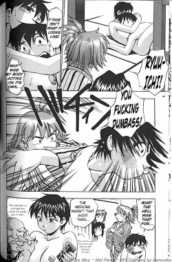 Page 118 of Idol Party