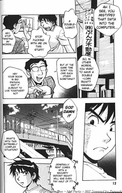 Page 13 of Idol Party