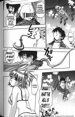 Page 144 of Idol Party