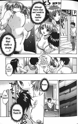 Page 14 of Idol Party