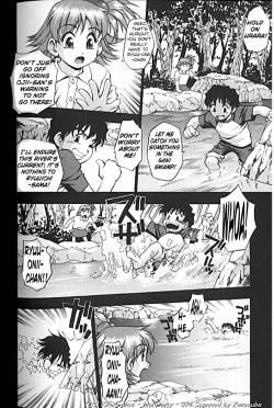 Page 154 of Idol Party