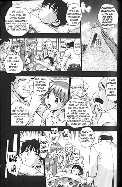 Page 155 of Idol Party