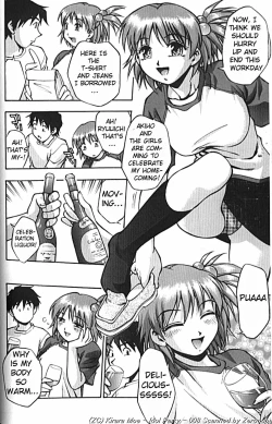 Page 15 of Idol Party