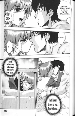 Page 161 of Idol Party