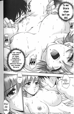 Page 164 of Idol Party