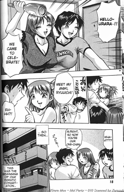 Page 19 of Idol Party