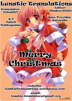 Page 20 of Idol Party