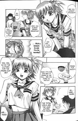 Page 23 of Idol Party