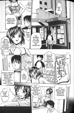 Page 42 of Idol Party