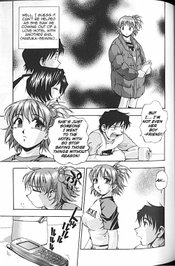 Page 57 of Idol Party