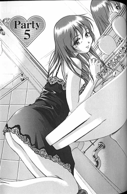 Page 72 of Idol Party