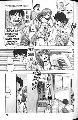 Page 76 of Idol Party