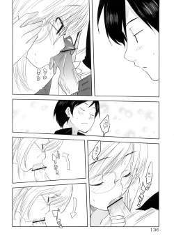 Page 138 of School Girl