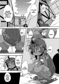 Page 3 of Rinkai Gakkou no Omoide | Memories from Seaside School