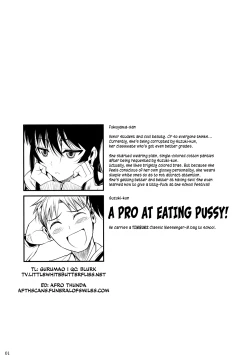 Page 2 of Fukuyama-san 2 Shima