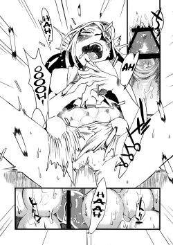 Page 27 of Jingai Shunman 4