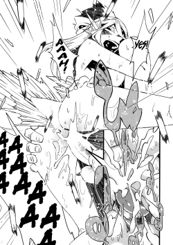 Page 31 of Jingai Shunman 4