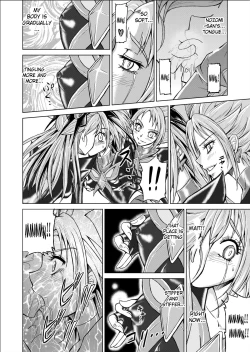 Page 18 of Mou Hitotsu no KetsumatsuDaisanwa | Another Conclusion 3