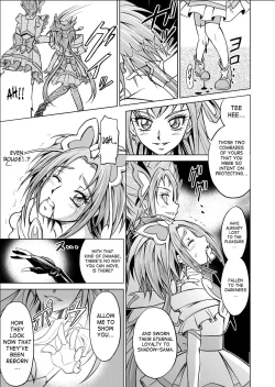 Page 9 of Mou Hitotsu no KetsumatsuDaisanwa | Another Conclusion 3