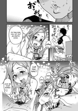 Page 19 of Daasan no Tame ni Okita Kyouko 32sai B107 a.k.a Okusan wo Namadashi Nikuana Choukyou Shiteoite Ageyou