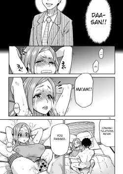 Page 32 of Daasan no Tame ni Okita Kyouko 32sai B107 a.k.a Okusan wo Namadashi Nikuana Choukyou Shiteoite Ageyou