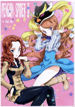 Download penguin spider 2