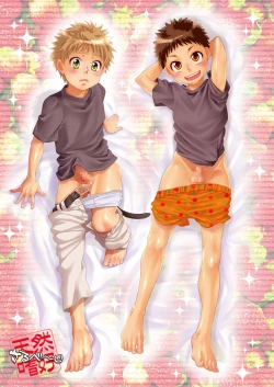 Page 2 of Tennen Shikou Salvage