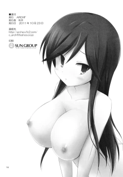 Page 18 of CATCH YOU