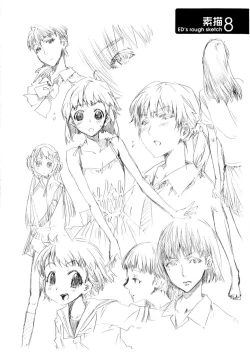 Page 182 of Cheerism