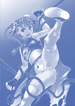 Page 163 of Ochiru Toushin - Fallen Valkyrie