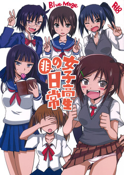 Download Joshikousei no Hinichijou